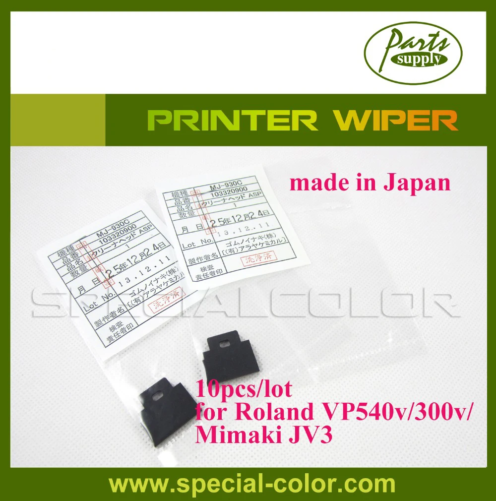 

10pcs/lot [Made in Japan] Mimaki JV3 Printer Wiper for Roland VP540v/300v DX4 Solvent Clean Wipper