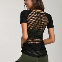 GXQIL Фитнес Спортивная рубашка с короткими рукавами, Для женщин сетчатые брюки для йоги тренажерного зала топ из дышащих материалов, пикантные черные сапоги топам для Для женщин с низким вырезом на спине хлопковая футболка с коротким рукавом, одежда, новинка