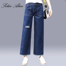 Солнечная Алиса потертые женские джинсы с кисточками рваные большие карманы широкие брюки на пуговицах плюс размер свободные женские джинсы