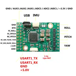 BaseCam BGC32 бит облако Настольный контроллер крошечный пересмотр B Издание Codeboard бесщеточный двигатель контроллер