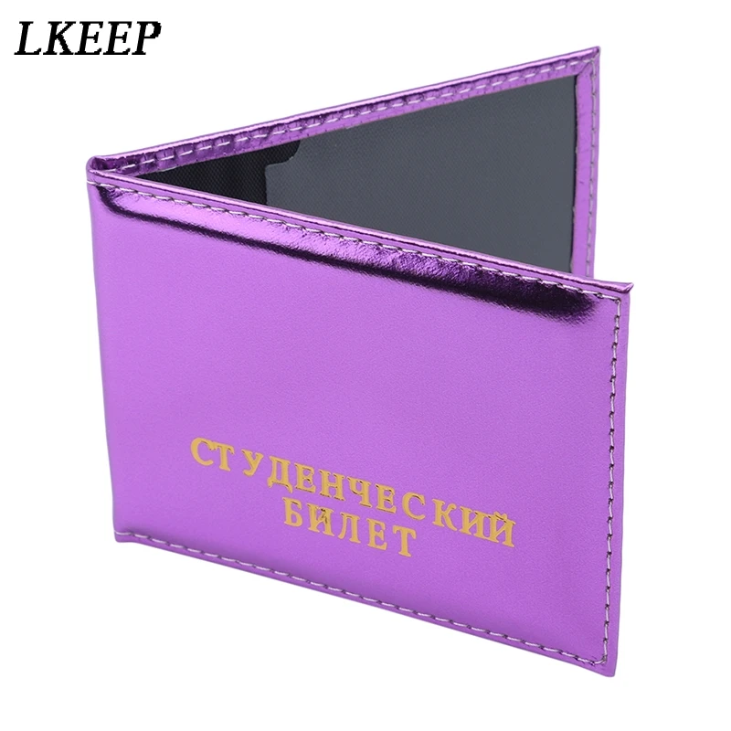 

1PC Unisex Fashion Russian Student ID Card Cover Protection Students Certificate Card Case ID Case