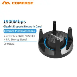 Мощный USB3. 0 Wifi адаптер 1900 Мбит/с 802.11AC высокоскоростной 5 ГГц Wi-Fi беспроводная сетевая карта двухдиапазонный ПК Wifi приемник Adaptador