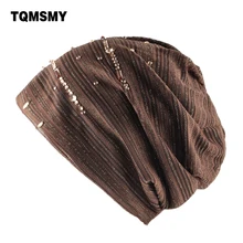 TQMSMY, двойные шапочки в несколько слоев для женщин, шапочки, весенние, для девочек, тюрбан, кружева, бриллианты, шапка, осенняя, женская, повседневная, бини, Bone, для девушек, Gorros