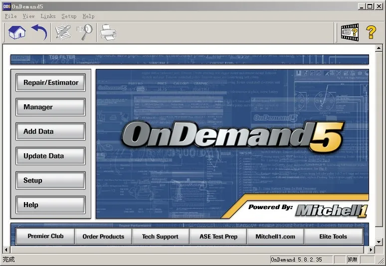 Alldata 10 53 Mit chell 2015 ondemand ATSG хорошо установлен на ноутбуке toughbook cf 30 cf30 с жестким