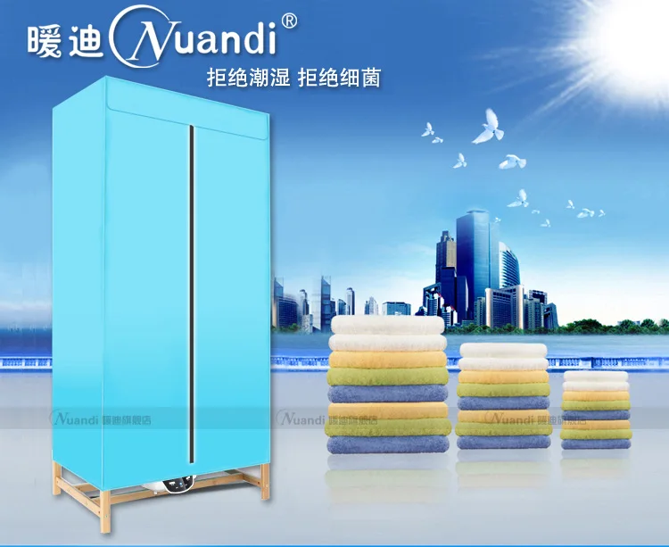 Warm air dryers double green home large capacity ultra quiet timer