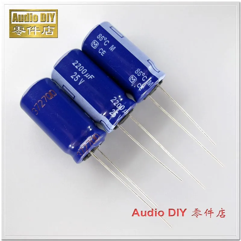 

10PCS/50PCS M Series 2200uF 25V 25V2200UF Electrolytic Capacitor