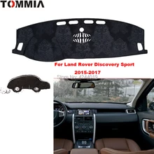TOMMIA приборной панели крышки тире коврик для автомобиля от Солнца Анти-УФ покрытие для приборной панели коврик для приборной панели автомобиля для Land Rover Discovery Спорт