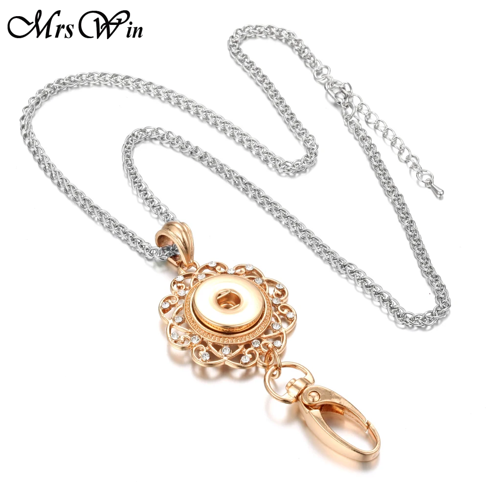 Key007+Chains