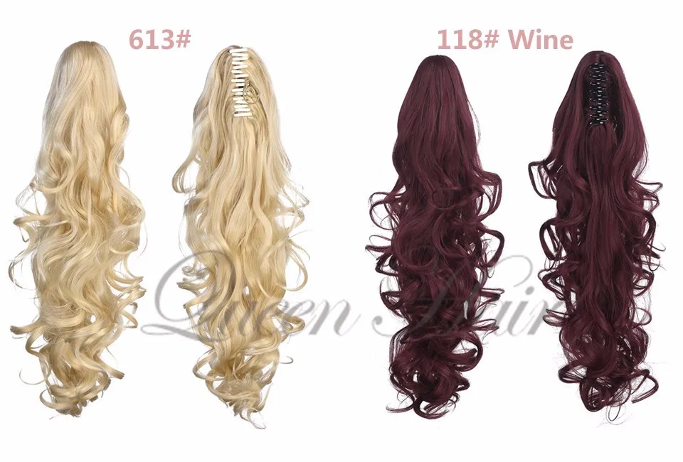 613,118 WINE