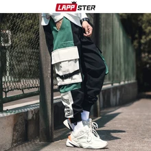 LAPPSTER мужская Японская уличная одежда Carog брюки комбинезоны мужские хип-хоп цветные блочные бегуны корейские спортивные штаны черные спортивные штаны