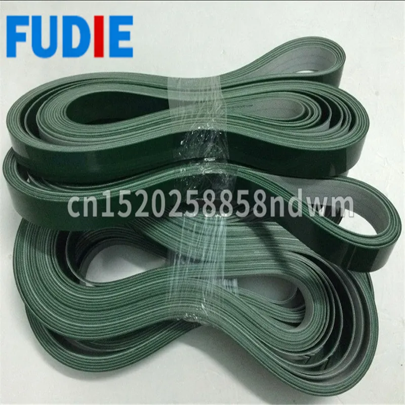 

bag making machine belt
