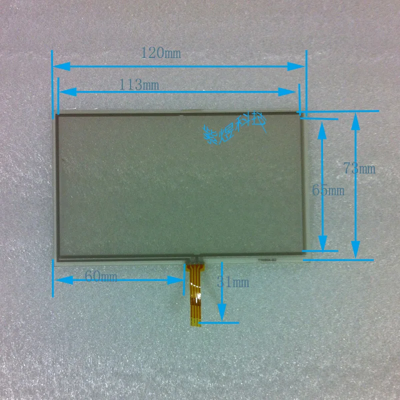 

original new 5-inch four-wire resistive touch screen on the outside GPS navigation MP5 120 * 73 Ang VX580R VX580 VX580L