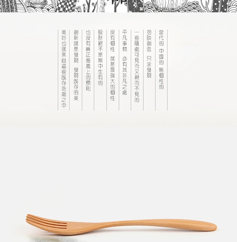 10 шт./партия высококачественные деревянные вилки для фруктов в японском стиле Экологичные натуральные деревянные Десертные Вилки пирог вилки деревянные столовые приборы
