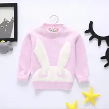 Осенне-зимний Детский свитер трикотажная рубашка для девочек нижняя рубашка фиолетовая детская одежда с круглым вырезом и рисунком кролика