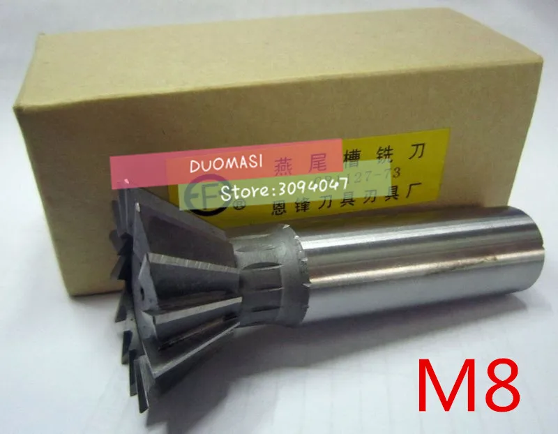 Бесплатная доставка 1 шт. 8 мм * 45/8 55/8 60 градусов HSS ласточкин хвост резак Концевая