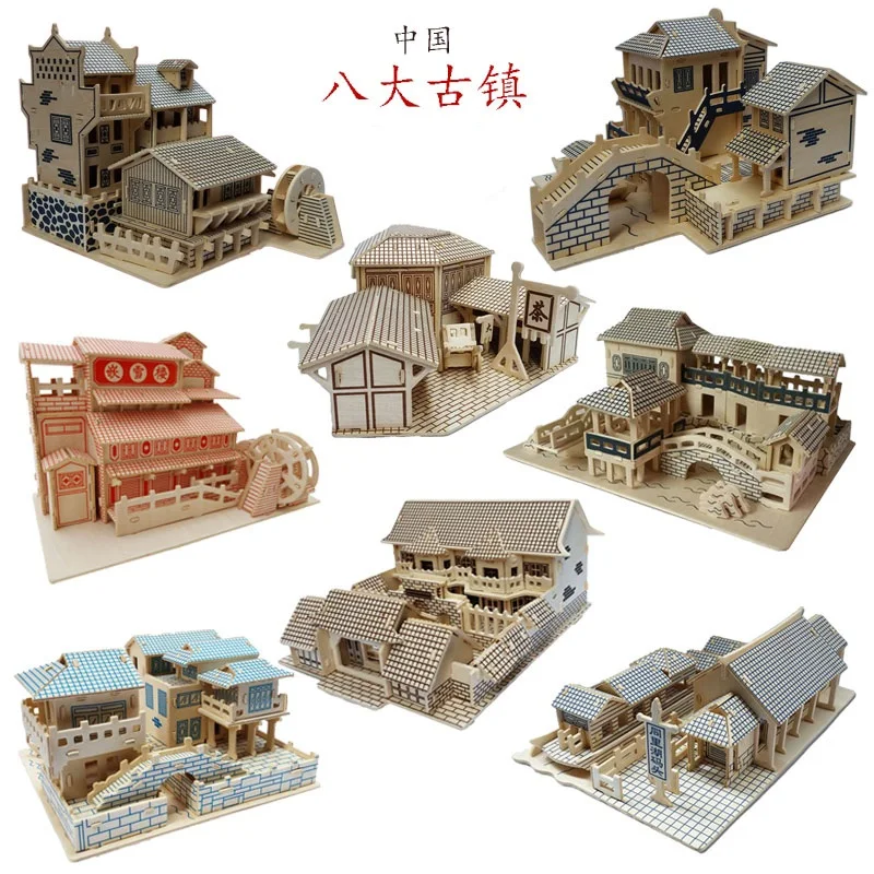 Candice guo! Деревянная игрушка 3D пазл ручная работа сборная игра сделай сам набор для