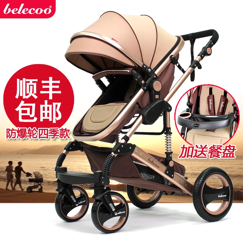 Прогулочная коляска belecoo bella складная четыре колеса амортизаторы