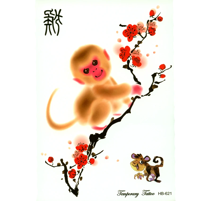Ox Tribal Tattoo Chinese Zodiac Symbol Stock Vector (Royalty Free)  534892516 | Shutterstock