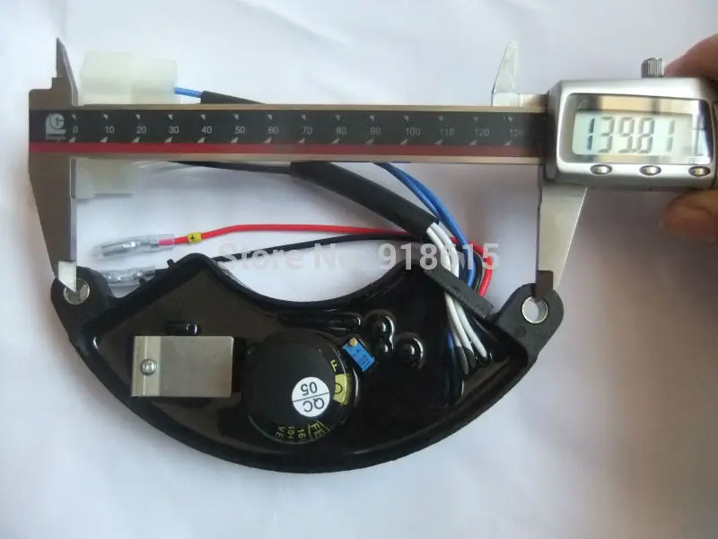 AVR (6)