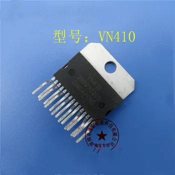 

100% New&original VN410