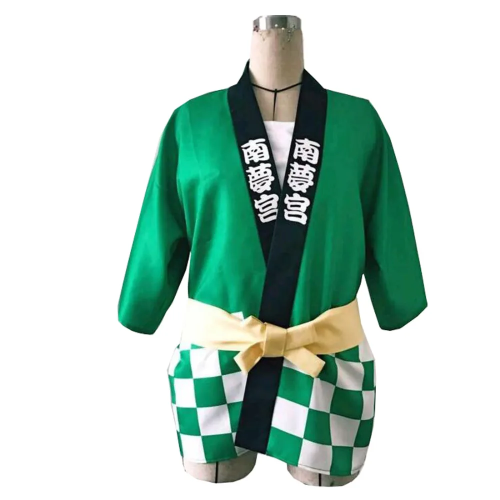 

2024 Midoriya Izuku Deku Cosplay Costume