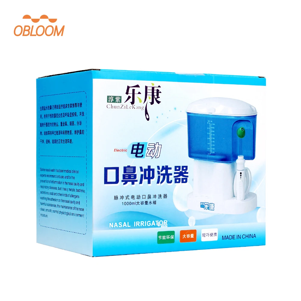 Электрическая машина для чистки носа, гидро-импульсная система полива ...