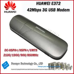 Новые оригинальные разблокировать DC-HSPA + 42 Мбит/с HUAWEI E372 3g USB, сим-карта модем и 3g USB карта памяти Поддержка все группы