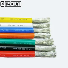 1 метр 12 AWG гибкий силиконовый провод кабель 200 мм2 высокая температура макс 600 градусов в луженая медь кабель тестовая линия провода