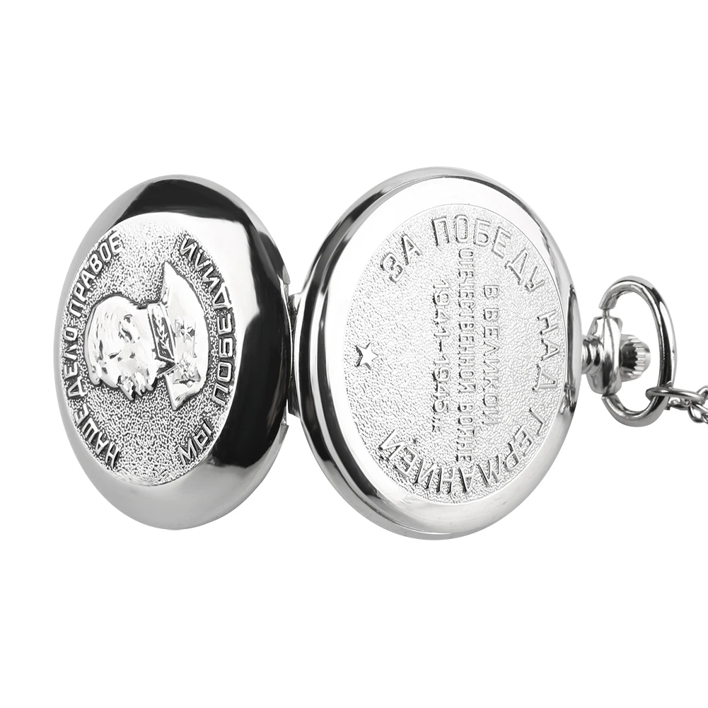 Мужские серебряные часы Poacket, аналоговые Кварцевые ожерелья карманные часы на цепочке для дедушки, персонаж резьба карманные часы для мужчин