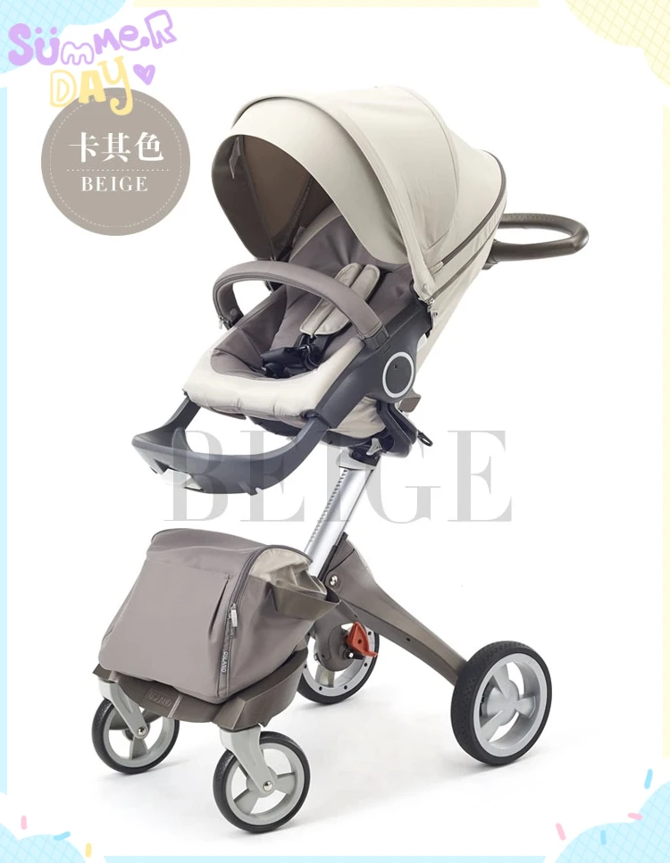 off white stroller