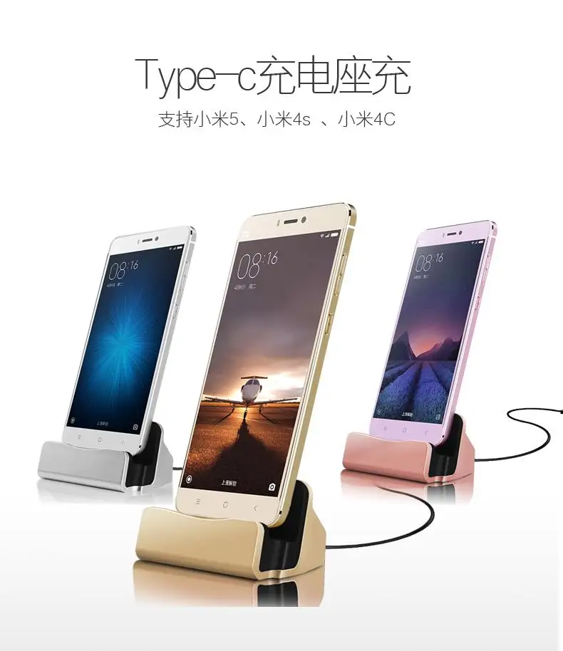

Type C Charging Dock Station Charger Cradle For Google Pixel XL/Google Pixel/Letv LeEco Le 2 X527 International Version