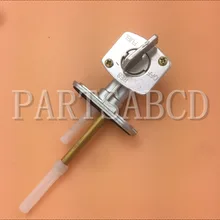 Переход на другие виды топлива клапан Petcock для SUZUKI DR125 DR200 DR250 DR350 DRZ400 DRZ400E DRZ400S DR650 Переход на другие виды топлива клапан Petcock для SUZUKI DR125 DR200 DR250 DR350 DRZ400 DRZ400E DRZ400S DR650