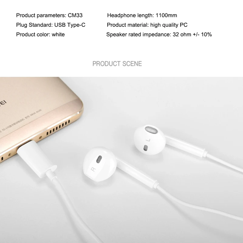 huawei usb tpye-c 007