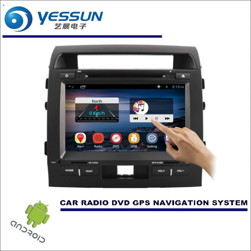 

YESSUN For Toyota Land Cruiser 200 / Roraima 2015 Car DVD Player GPS Navi Navigation Android System Radio Audio Video Multimedia