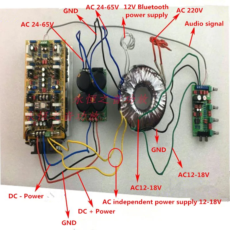 2. 0 channel stereo audio amplifier board 5200/1943 Power tube Symmetrical double differential Constant current 600W+600W