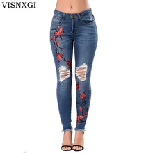 VISNXGI, женские джинсы с вышивкой и высокой талией, обтягивающие винтажные рваные штаны, Стрейчевые узкие женские эластичные джинсовые брюки, Mujer