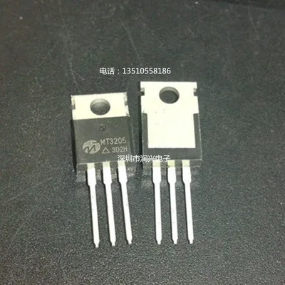 Freeshipping MT3205 Электроники |