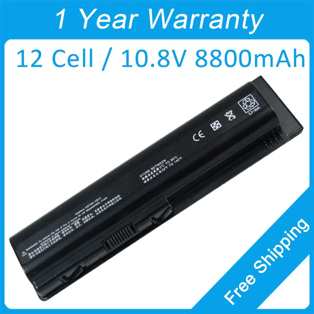 12 cell laptop battery HSTNN LB73 HSTNN UB72 for hp HDX X16 X16 1000