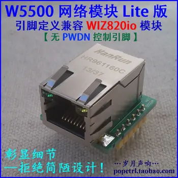 

W5500 Module TCP/IP Ethernet Module Compatible with WIZ820io WIZ850io