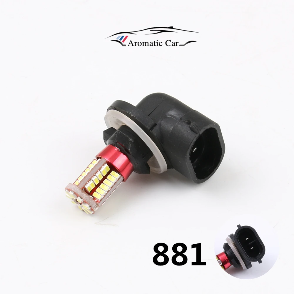 2 шт. H27 881 3014 SMD 57 светодиодный фонарь для автомобилей H27W/2 H27W2 авто противотуманный