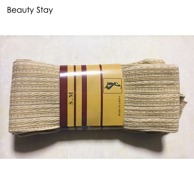Beauty Stay/женские леггинсы для тренировок зимние плотные теплые однотонные