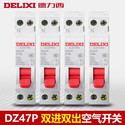 DELIXI 1P + N 2 Line Air Switch Mini Автоматический выключатель MCB Out In | Строительство и ремонт