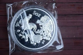 

Rare 999 Shanghai Mint 5oz Silver Coin,Chick,1993,free shipping