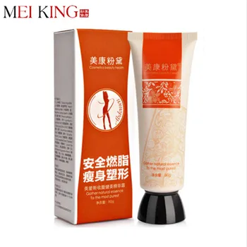 

MEIKING Slimming Cream Skin Care Reduce Cellulite Lose Weight Loss Burning Fat Slimming Cream Health Care Burning Creams 80g
