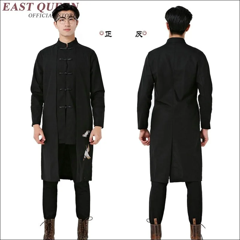 Традиционная китайская одежда для мужчин Japanse уличная S кимоно куртка tangzhaung cheongsam мужской AA1494X
