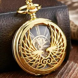Роскошные золотые крылья любви Механические карманные часы для мужчин женщин Fob цепи Уникальный полые Дизайн Скелет Двусторонняя