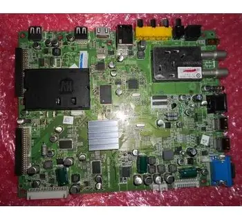 

5800-A8M860-0030 42/46/47/55E80RA TV 8M87 motherboard