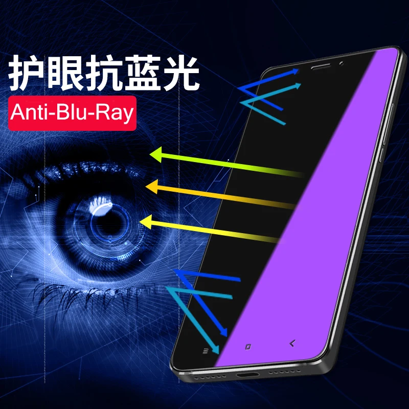Premium 2-Pack Anti Blue Light Tempered Glass Screen Protector with 9H Hardness