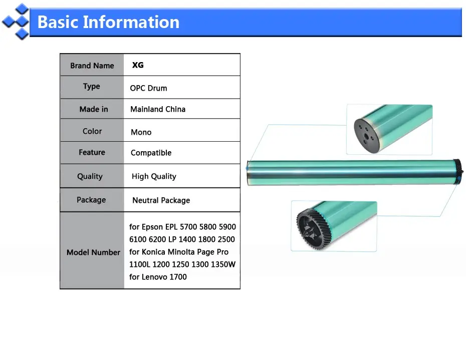 1X opc совместимый сменный барабан для Epson EPL 5700 5800 5900 6200 EPL-6200 LP 1400 1800 для Konica Minolta Page Pro 1350W