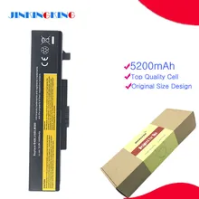 Аккумулятор для ноутбука Lenovo Thinkpad Edge E430 E430C E435 E530 E535 E540 L11N6R01 L11N6Y01 L11P6R01 L11S6F01 L11S6Y0
